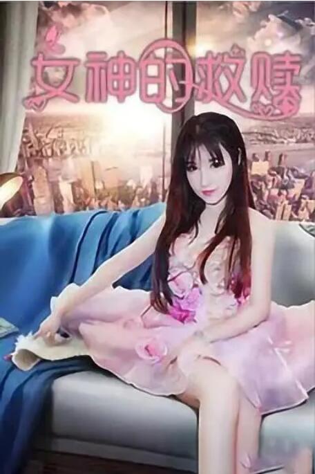 91精品国产免费久久